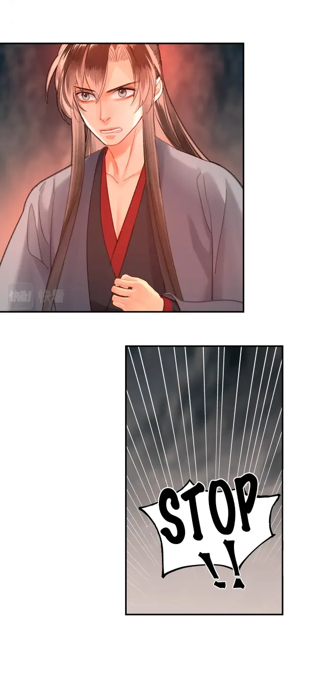 Mo Dao Zu Shi Chapter 205 image 10_optimized